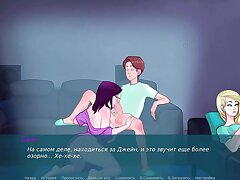 Complete Gameplay - Intercourse Note,